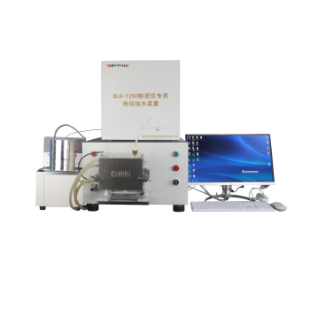全自動(dòng)粉質(zhì)儀BLH-1550