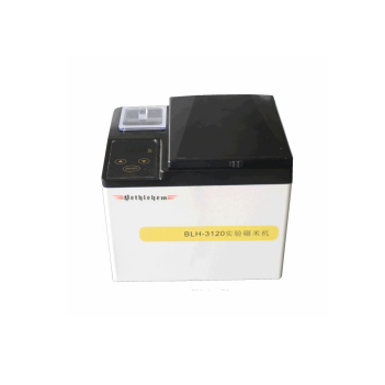 Experimental Rice Mill (Small-scale Whitening Machine) BLH-3120